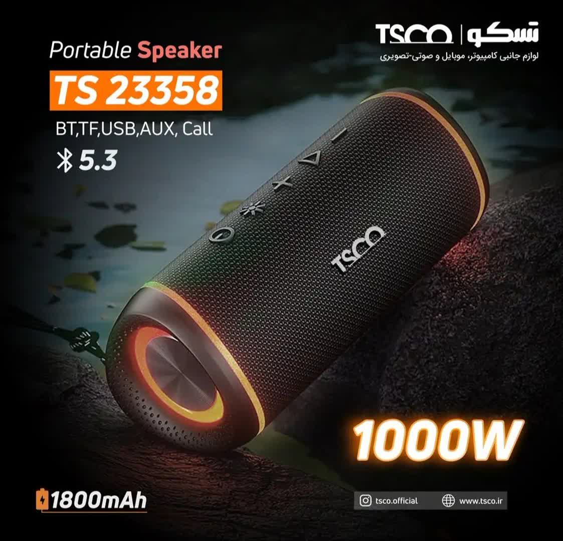 اسپیکر بلوتوثی قابل حمل تسکو مدل 23358 TS