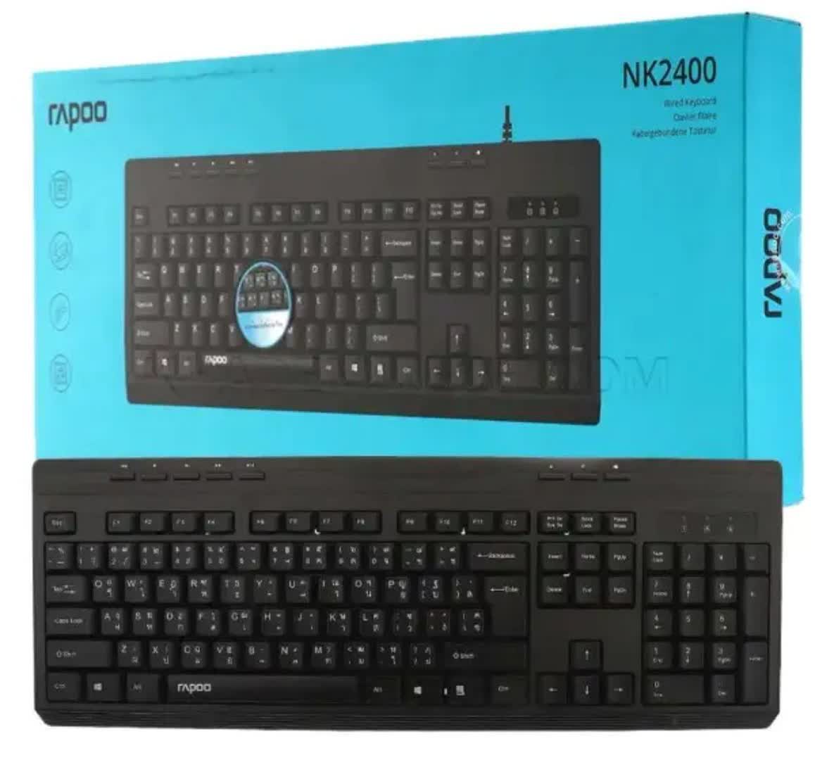 کیبورد رپو مدل NK2400