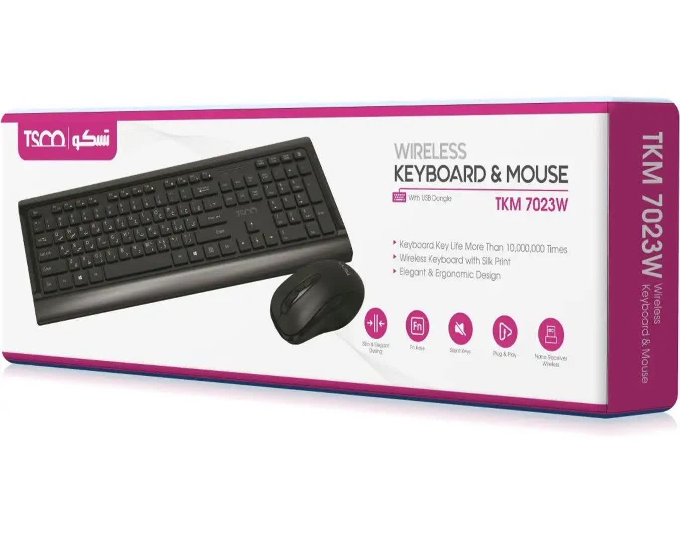 کیبورد و ماوس بی سیم تسکو مدل TKM 7025W