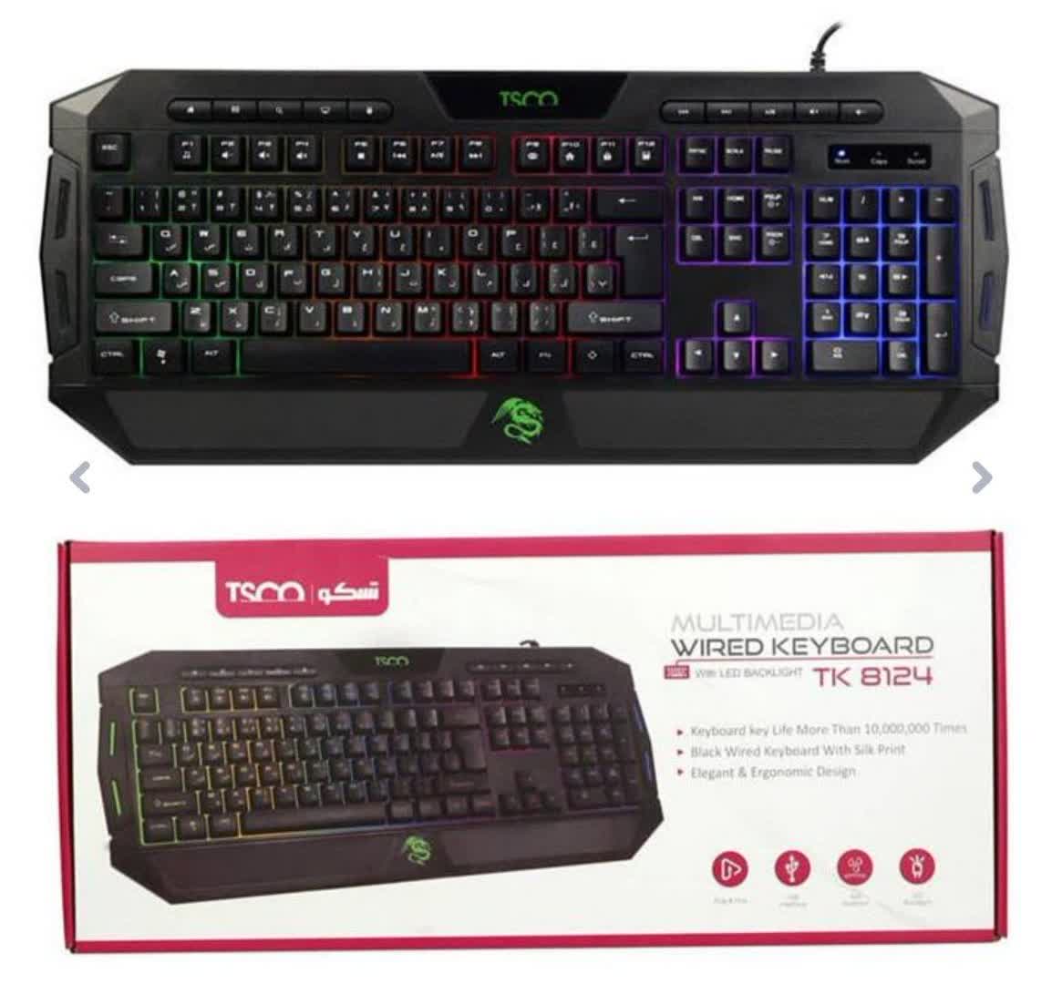 کیبورد گیمینگ تسکو مدل TK 8124